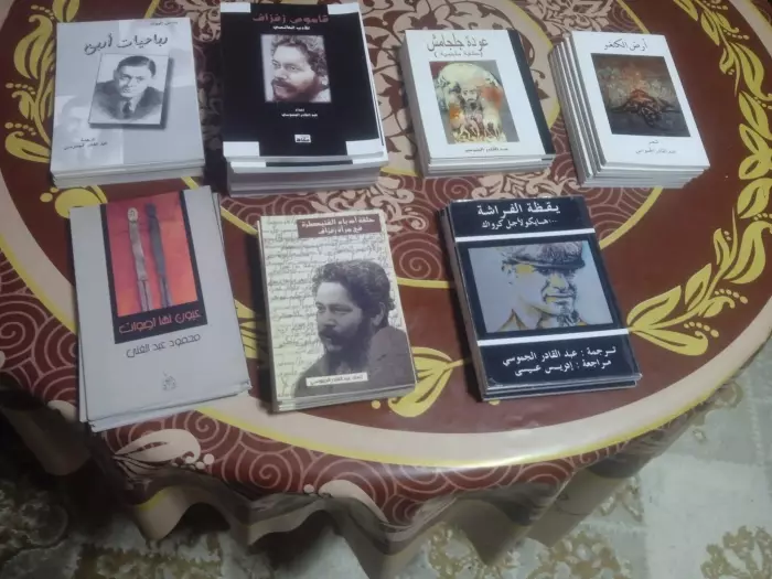 سيدي يحيى الغرب: مبادرة ثقافية تعيد الروح لمكتبة ثانوية ابن زيدون