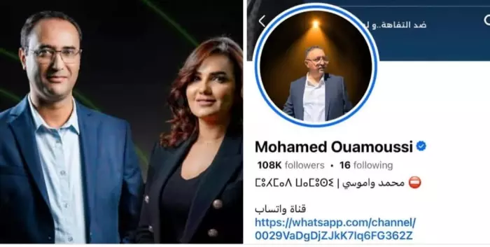 انقر على الرابط او الصوره لقراءه المقا
