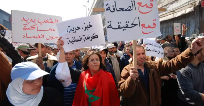 انسداد سياسي..تغوّل سلطوي وتحذير حقوقي من دفع المغرب نحو المجهول