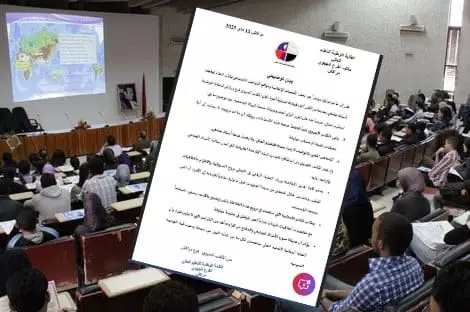 "أستاذ الطاكسي" يُشعل فتيل الغضب.. النقابة تُكذب وتتوعد وتدق ناقوس الكرامة الجامعية
