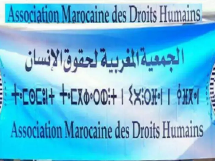 استدعاء 24 مواطناً يشعل الغضب بالقنيطرة وحقوقيون يتهمون السلطات بترهيب سكان أراضٍ سلالية