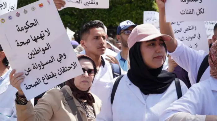 الصحة تشلّ المغرب والتنسيق النقابي يُصعد