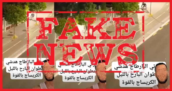 انقر على الرابط او الصوره لقراءه المقال