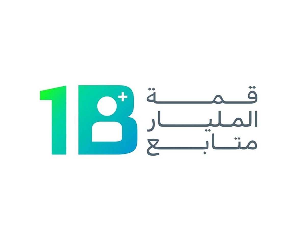 انقر على الرابط او الصوره لقراءه المقا