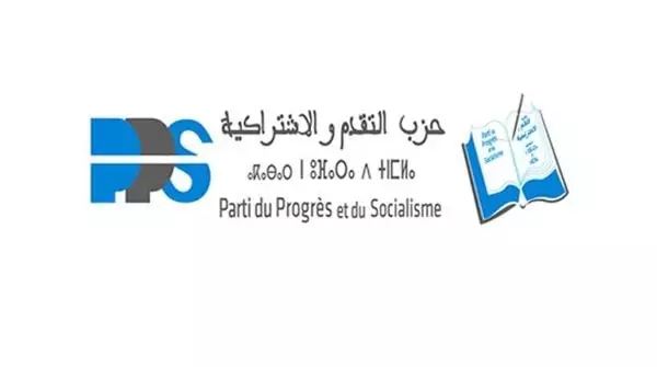 الفساد تحت المجهر.. حزب التقدم والاشتراكية يفتح النار على مظاهر الانحراف ويطالب بإصلاح شامل لحماية الدولة والمجتمع