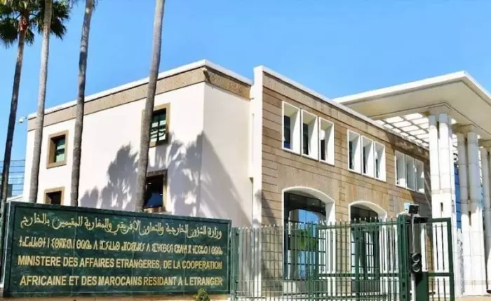 المغرب يُرحب بوقف إطلاق النار بين واشنطن وطهران ويُشدد على سلامة مضيق "هرمز"