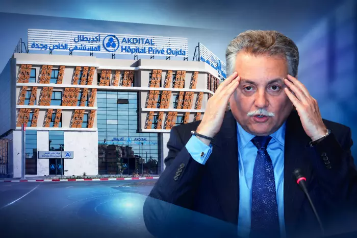 الـ"PPS" يُوجه اتهامات خطيرة للمصحات الخاصة وخوصصة الصحة