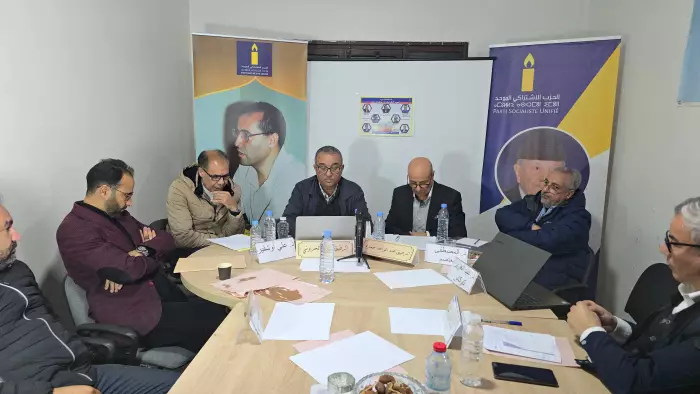 انقر على الرابط او الصوره لقراءه المقال