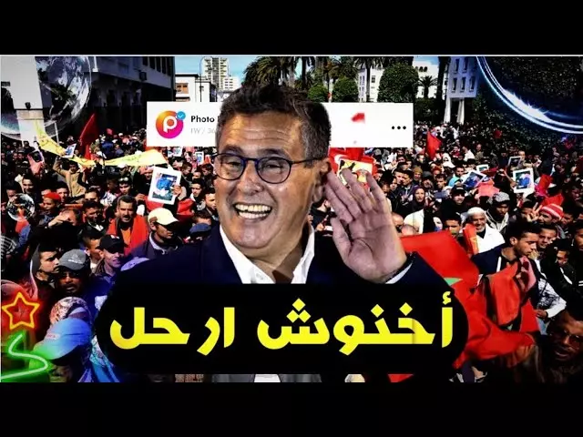 قانون انتخابي على المقاس…كيف يُقصي المخزنُ الشباب ويُغلق البرلمان في وجه المستقلين؟