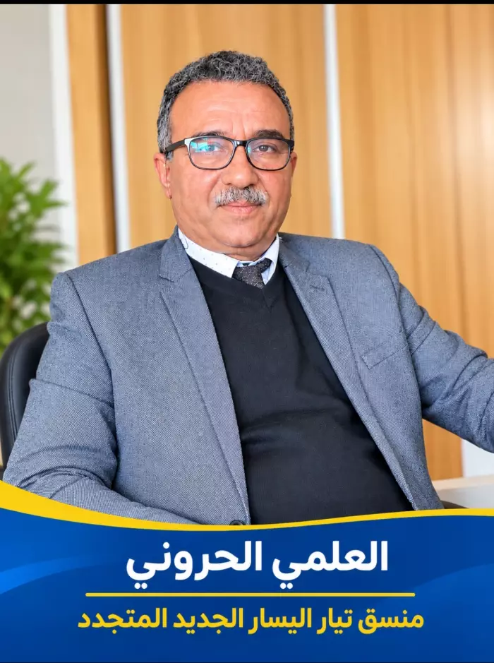 انقر على الرابط او الصوره لقراءه المقال