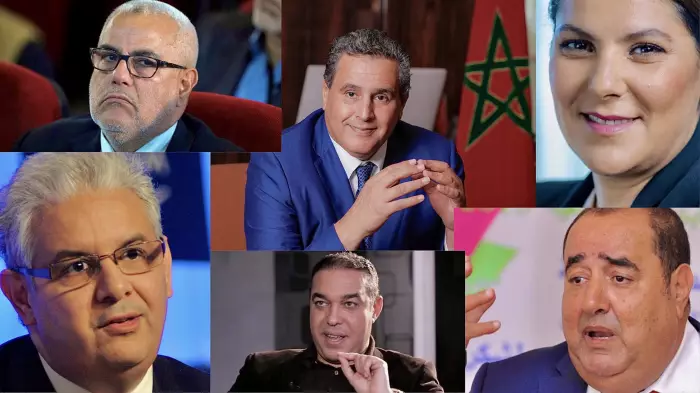 من فضاءات للنضال إلى مقاولات انتخابية