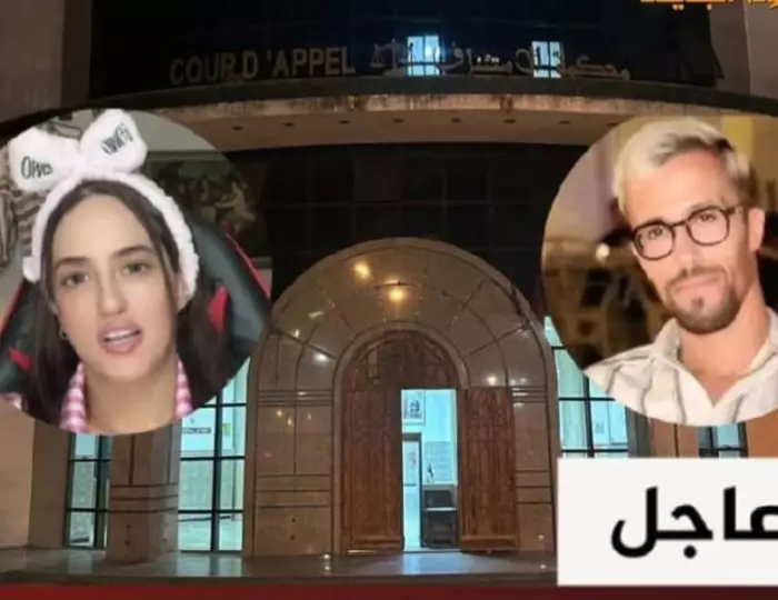 انقر على الرابط او الصوره لقراءه المقال