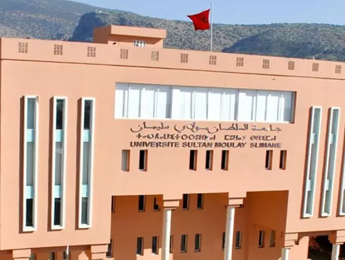 انقر على الرابط او الصوره لقراءه المقا