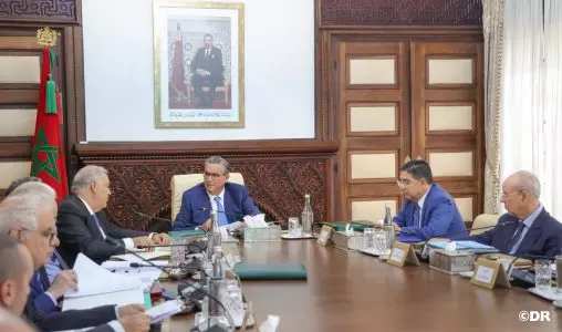 برئاسة أخنوش..مجلس الحكومة يُصادق على مشروع قانون الحالة المدنية