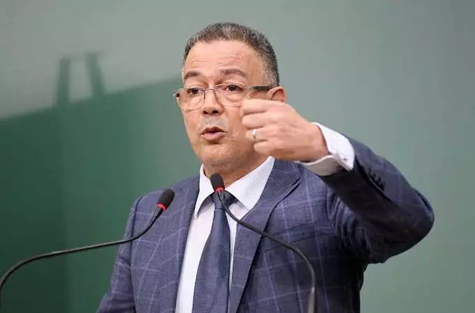 لقجع يرفع شعار "مغرب السرعة الواحدة" من إحدى معاقل "البام"
