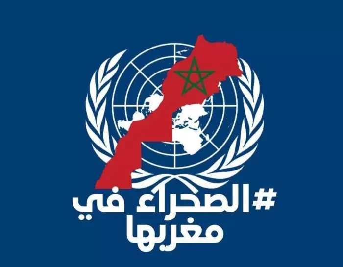 دفعة دبلوماسية قوية للمغرب واستثمار أجنبي في الصحراء ينهض بالاقتصاد الوطني