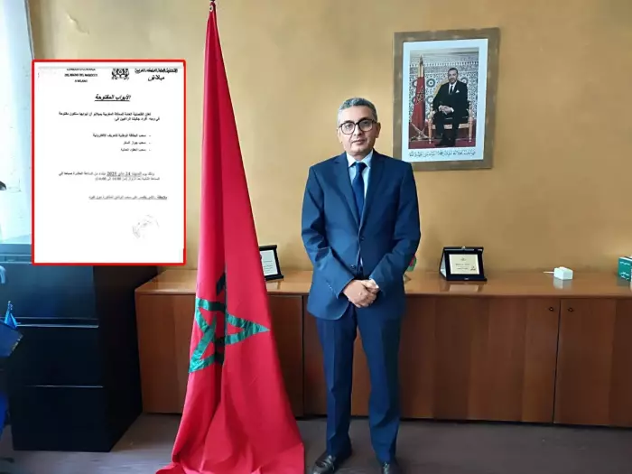  قنصلية ميلانو لومبارديا تُبهر الجالية المغربية مبادرات إنسانية بتوقيع القنصل العام "محمد لكحل"