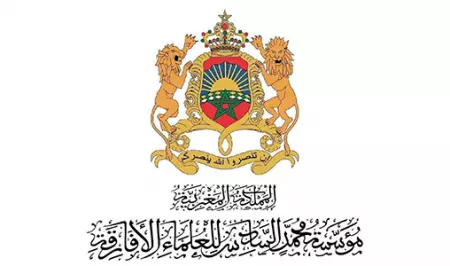 وفد إفريقي رفيع يشيد من فاس بريادة المغرب في تعزيز السلام والوحدة الروحية بالقارة السمراء