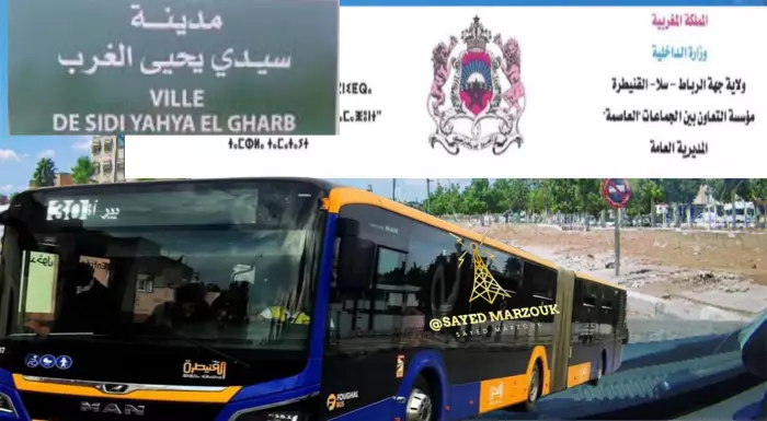 انقر على الرابط او الصوره لقراءه المقا