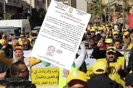 معركة تجديدية ساخنة داخل النقابة الوطنية للصحة بمكناس..دعوة للحسم والتغيير