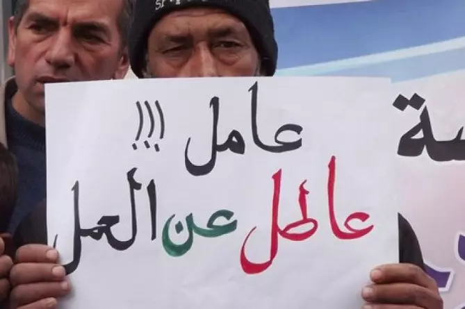استقرار البطالة عند 9.5%.. هل بدأ المغرب يتجاوز أزمة الشغل أم أن الأرقام تخفي تحديات أعمق؟