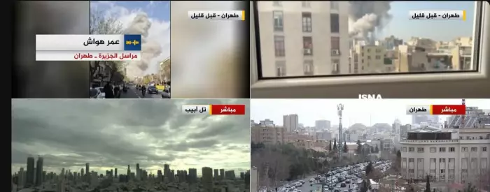 بعدما كانت متوقعة في أية لحظة..الحرب الأمريكية الإسرائيلية على إيران انطلقت وهذه أولى تداعياتها 