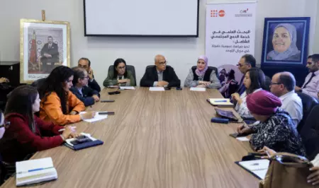 المغرب يخطو نحو إدماج الأشخاص ذوي التوحد بخطوة علمية رائدة