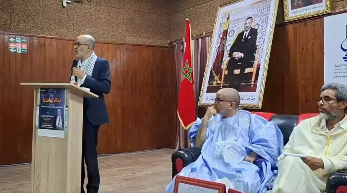 انقر على الرابط او الصوره لقراءه المقا