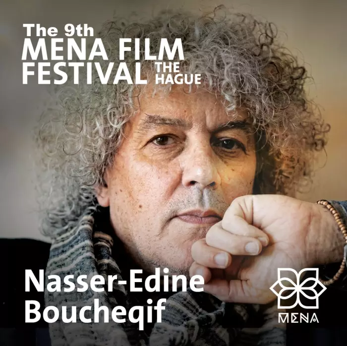الشاعر والمسرحي المغربي نصر الدين بوشقيف عضواً في لجنة تحكيم مهرجان لاهاي السينمائي