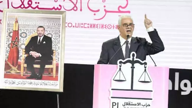 الاستقلال يرسم مغرب السيادة والحماية