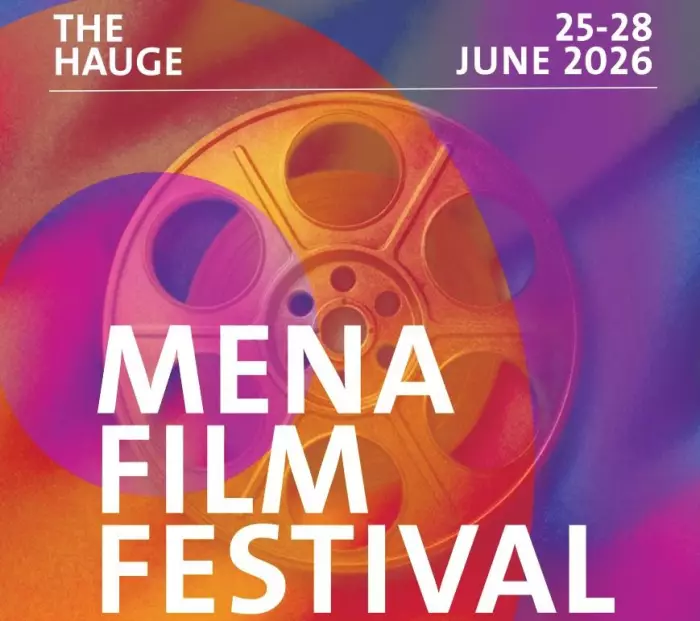 مهرجان سينما الشرق الأوسط وشمال أفريقيا (MENA Film Festival)  يعلن فتح باب التقديم لدورته التاسعة