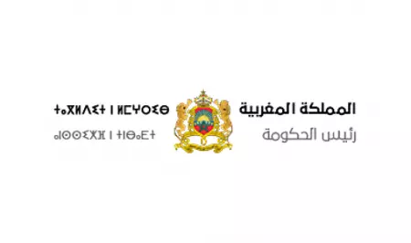 الرباط ودكار لقاء الدورة 15 للجنة العليا المختلطة للشراكة بين البلدين