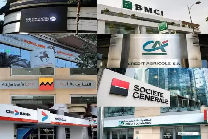 سرقة وكالة لتحويل الأموال تحت التهديد والشرطة توقف مشتبهاً فيه بعين الشق بالدار البيضاء