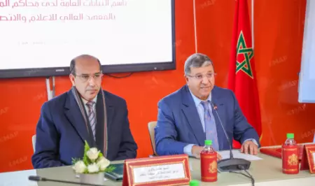 الناطقون باسم النيابات العامة يدخلون مرحلة احترافية جديدة في التواصل المؤسساتي