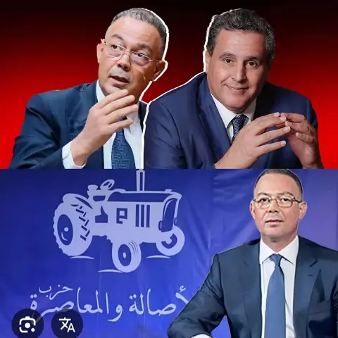 من يخشى انتقال مفاتيح المالية من الأحرار إلى لقجع ولماذا؟