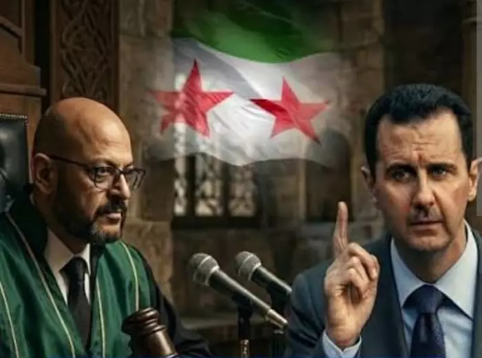 بداية رد الاعتبار لقادة الثورة ضد النظام السوري السابق وهذه قصة القاضي الذي يحاكم  بشار الاسد ورؤوس نظامه 