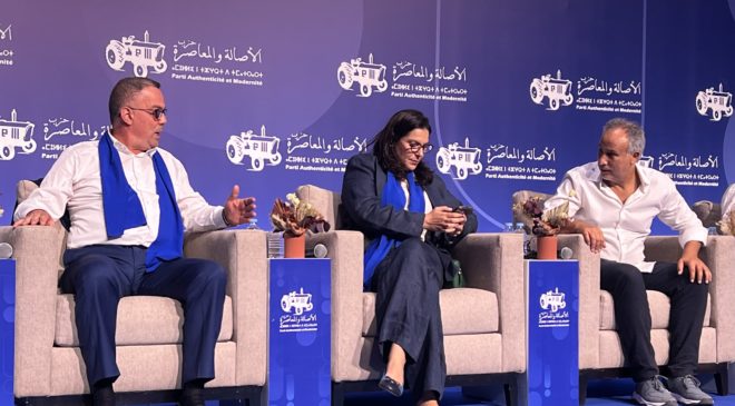 لقجع يحشد صفوف البام من مراكش استعداداً للمعركة الانتخابية المرتقبة