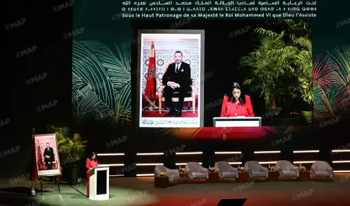 تفاصيل انطلاق المناظرة الوطنية حول الذكاء الاصطناعي