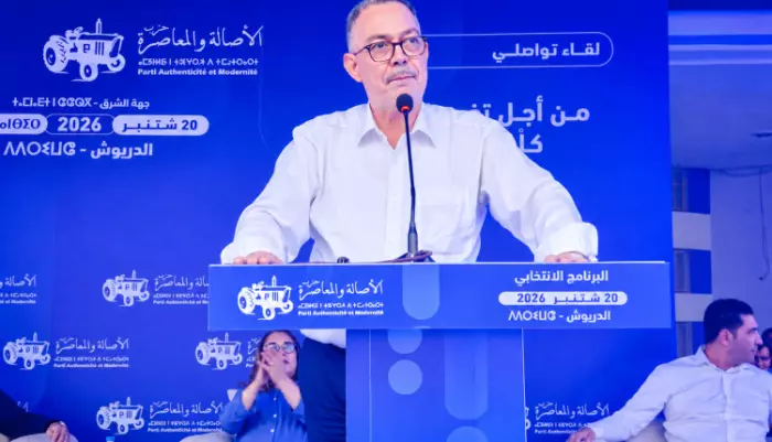 انقر على الرابط او الصوره لقراءه المقال