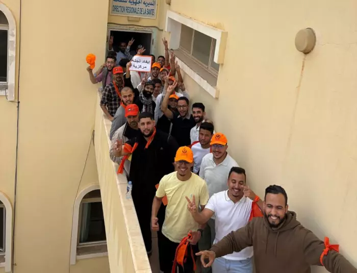 اعتصام نقابي يهز مديرية الصحة بالعيون