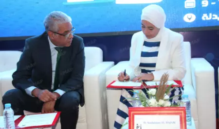 اتفاقية شراكة بين جامعة محمد الأول وجمعية كفاءات مغاربة العالم لتعزيز البحث العلمي في الذكاء الاصطناعي