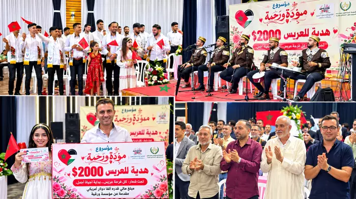 انقر على الرابط او الصوره لقراءه المقال