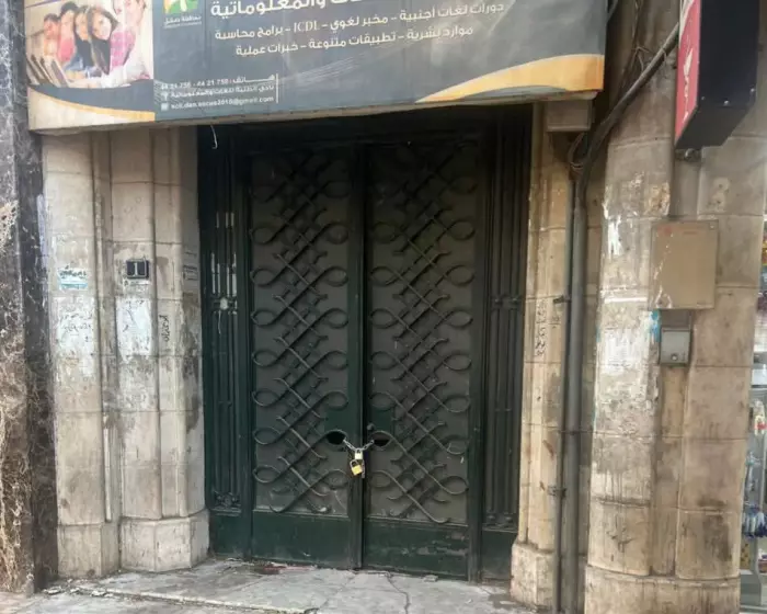 انقر على الرابط او الصوره لقراءه المقا