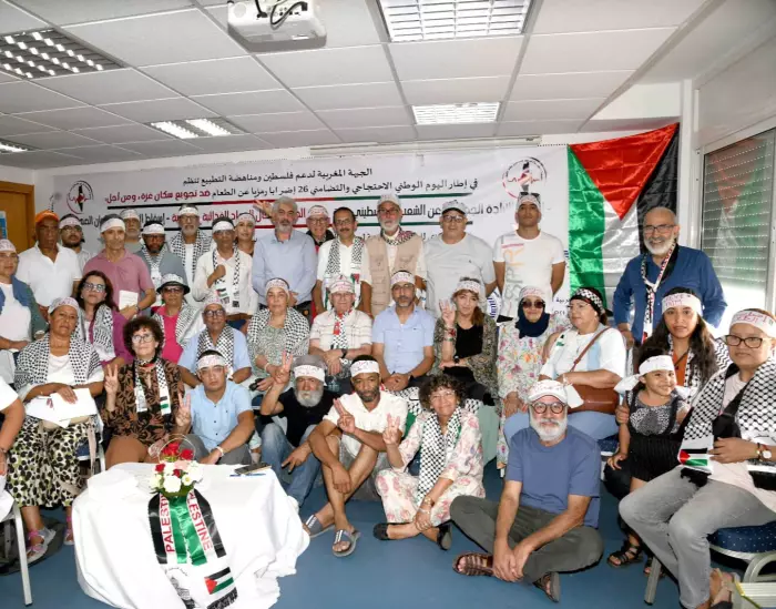 بلاغ ناري من الجبهة المغربية لدعم فلسطين..إضراب عن الطعام، احتجاجات ضد رسوّ سفن الموت، وصرخة نسائية من باب الأحد