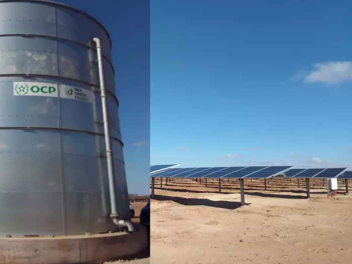 انقر على الرابط او الصوره لقراءه المقا