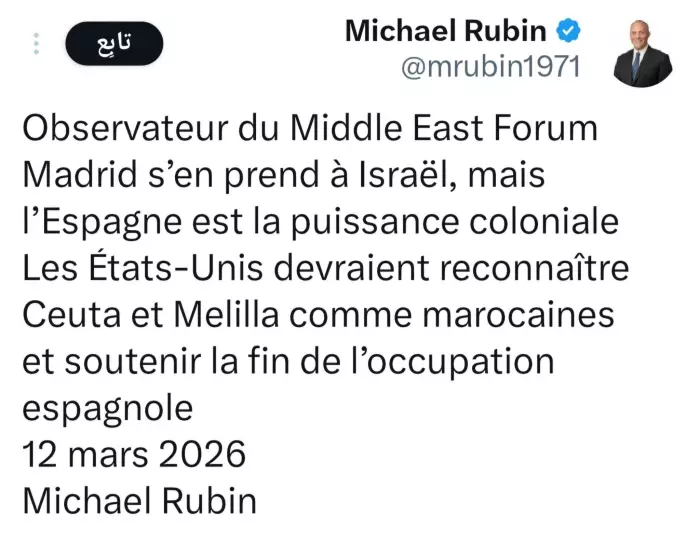 انقر على الرابط او الصوره لقراءه المقال