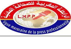 قانون الصحافة يفجّر الغضب ويكشف مخطط الهيمنة على التنظيم الذاتي للإعلام وهيأة مهنية تدخل على الخط وتُصدر بيانا ناريا