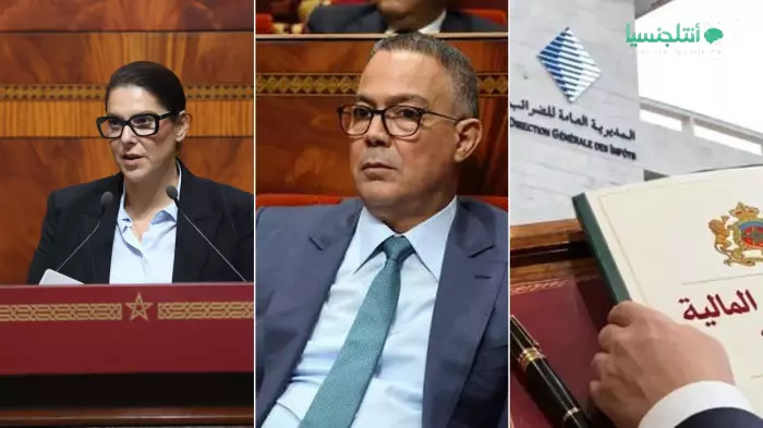 مشروع مالية 2027 يُخصص أكثر من 34 ألف منصب مالي جديد والداخلية على رأس القائمة