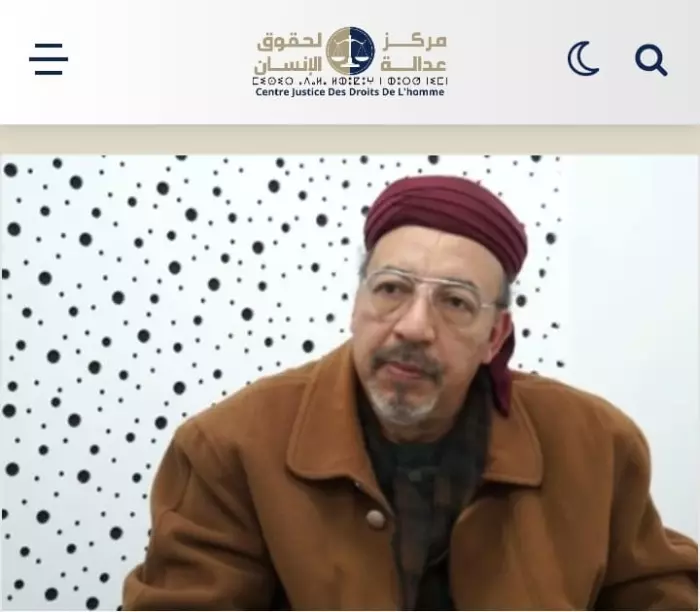 الدفاع عن حرية الصحافة والعمل الجمعوي: معركة من أجل الديمقراطية وكرامة الإنسان