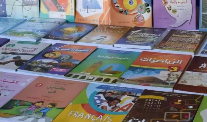 فضيحة الكتب تهز وزارة التعليم بالمغرب واتهامات بالتضليل وقرار تصعيد غير مسبوق